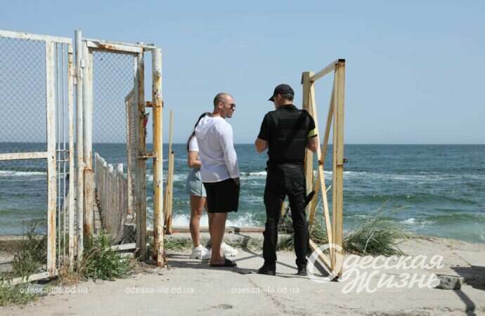 полиция на пляже