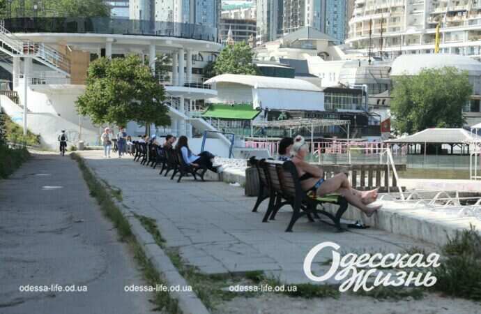 загорающие