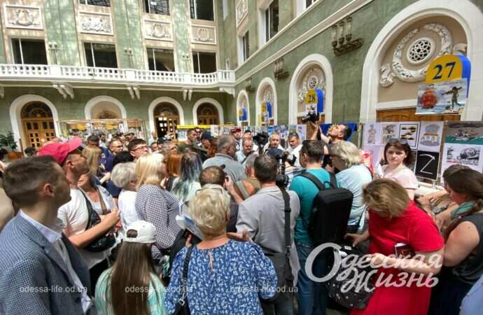 гашение марки Ассоль...