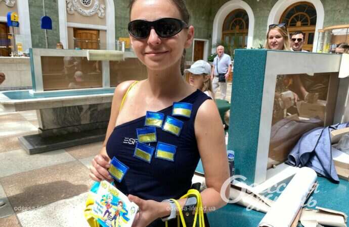 гашение марки Ассоль...