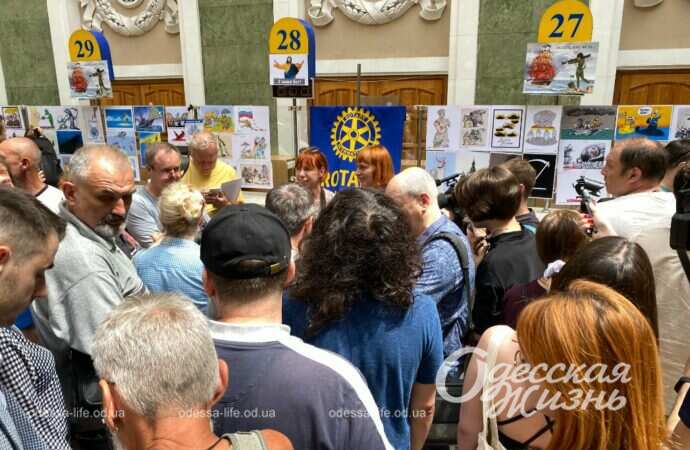 гашение марки Ассоль...