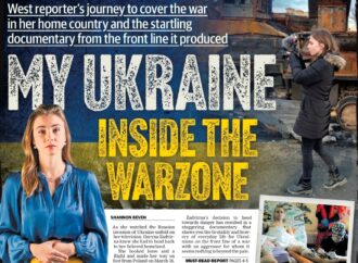 Первые полосы мировых СМИ о войне в Украине: 4 июня 2022 года