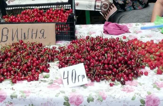 овощные ряды