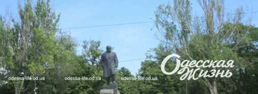 Воєнний стан в Одесі, день 109-й: історичний парк манить красою
