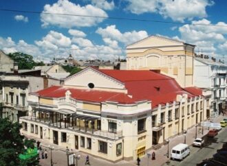 Русский театр в Одессе сменил название