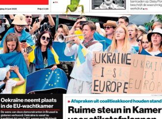 Украина – кандидат на вступление в ЕС: что пишут мировые СМИ