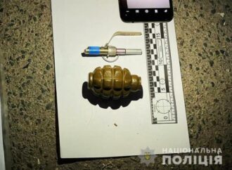 В центре Одессы нашли гранату и патроны (видео)