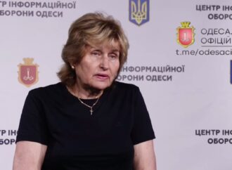 Коронавирус в Одессе не исчез: болеют и старые и молодые