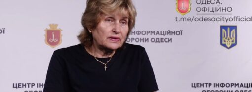 Коронавирус в Одессе не исчез: болеют и старые и молодые