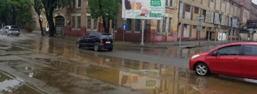 Погода в Одессе: будет ли дождь в первый день июля