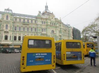 Проїзд в одеських маршрутках може подорожчати