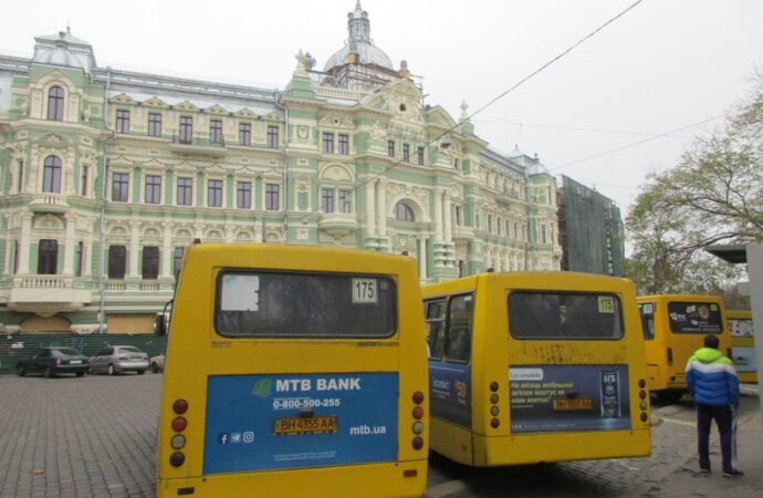 Проїзд в одеських маршрутках може подорожчати