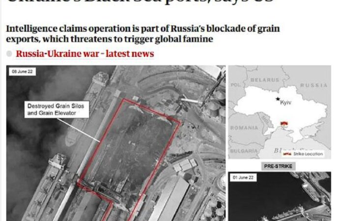 Россия намерена заминировать подходы к одесскому порту — СМИ