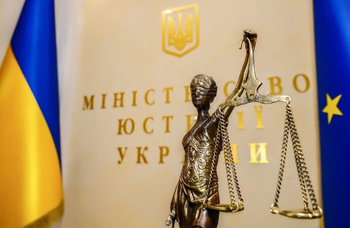 В Україні заборонили діяльність партії ОПЗЖ
