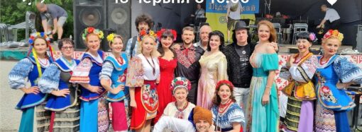 Одесская Музкомедия снова открывает двери для зрителей