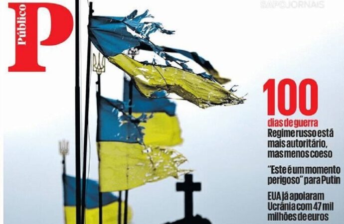 Первые полосы мировых СМИ о войне в Украине: 03 июня 2022 года