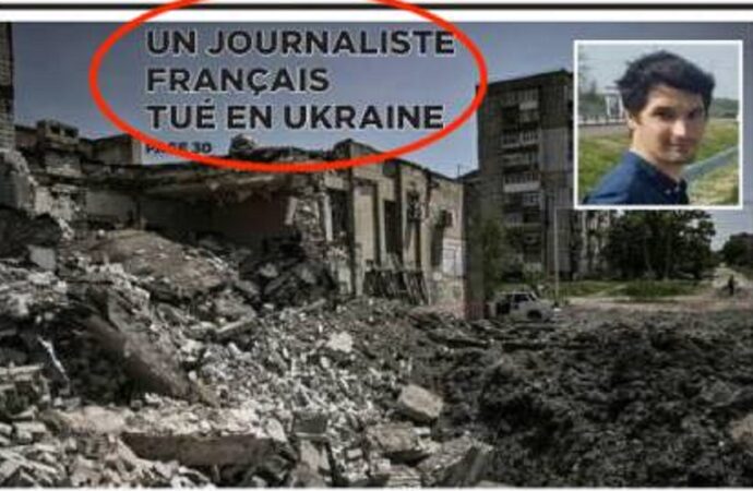 Первые полосы мировых СМИ о войне в Украине: 31 мая