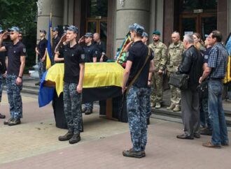 В Одесі попрощалися з комбатом морських піхотинців