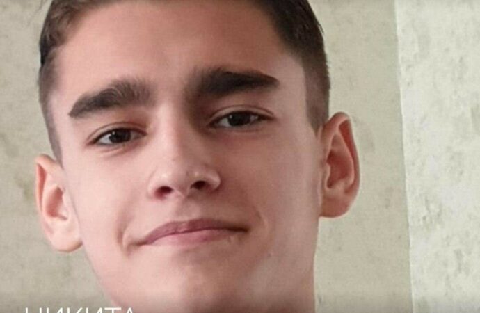 Сбежавший из дома в Одессе подросток нашелся в Германии