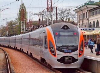 Куда можно уехать из Одессы на поезде 26 июня?