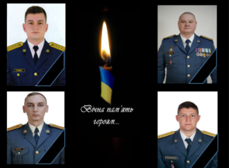 Захищаючи небо Одещини, загинули чотири офіцери зенітної ракетної Одеської бригади