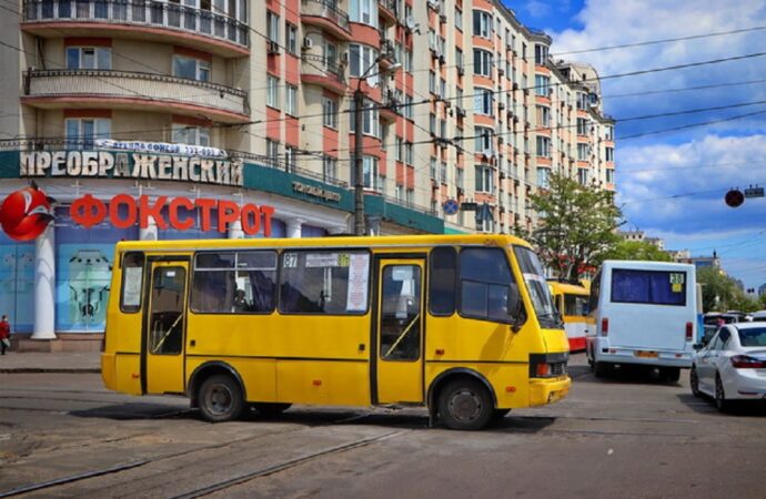 В Одессе подорожает проезд в пригородных маршрутках