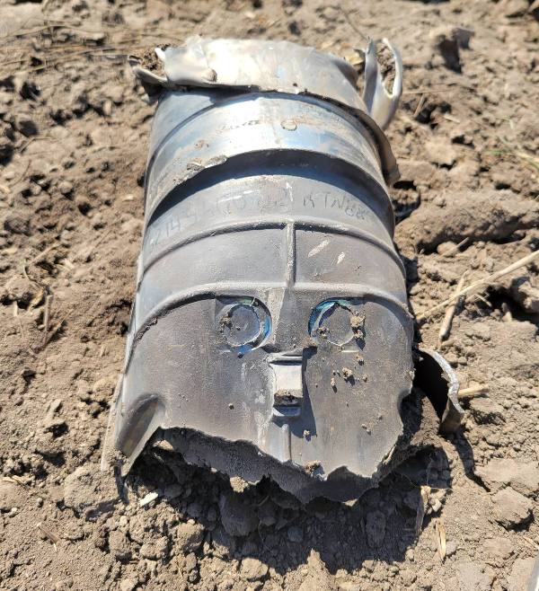 Обломки ракеты, сбитой над Одесской областью2