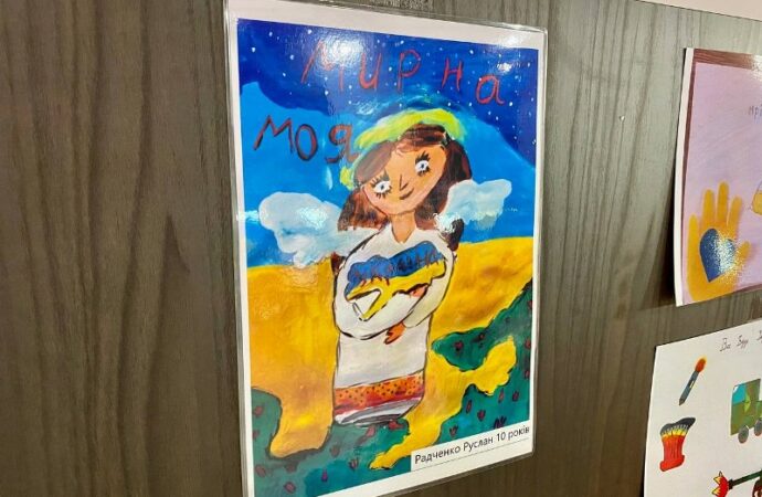 Конкурс детского рисунка2