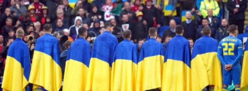 Збірна України програла вирішальний матч у відборі на Чемпіонат світу