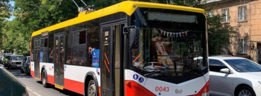 Чому одеський тролейбус №8 скоротив маршрут?