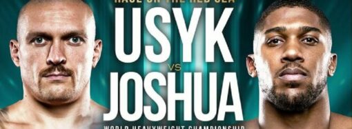 Скоро чемпионский бой Усик-Джошуа: эксперт ответил на интересные вопросы о поединке
