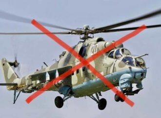 «Запросив посадку на борту «москви»: над островом Зміїним збили гелікоптер рашистів