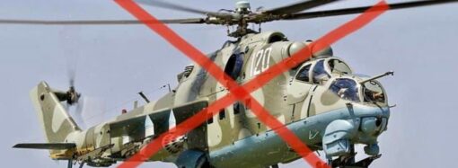 «Запросил посадку на борту «москвы»: над островом Змеиным сбили вертолет рашистов
