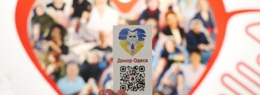 День донора: в Одесі відкрилася фотовиставка на честь тих, хто рятує життя