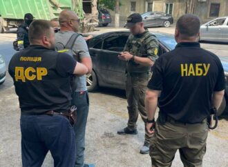 Депутат Одесского облсовета «погорел» на крупной взятке
