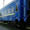 Куди можна поїхати поїздом з Одеси 5 липня