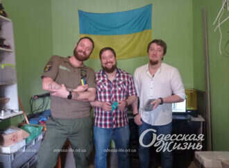 Одеські волонтери знайшли нове застосування електронним цигаркам на допомогу ЗСУ (відео, фото)