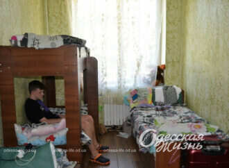 Как Одесский детский центр переселенцам помогает (фоторепортаж)