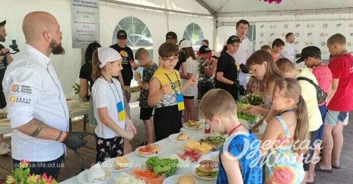 мини-Диснейленд в сквере Гамова7