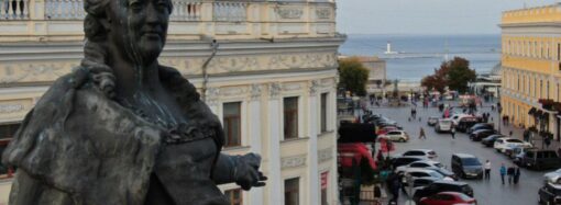 Министерство культуры поддерживает демонтаж памятника Екатерине ІІ в Одессе
