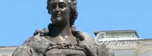 Что может появиться в Одессе на месте памятника Екатерине II? (видео)