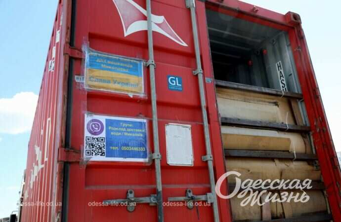 Николаев, подвоз воды5