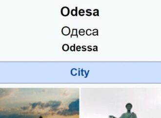 Английская Википедия «украинизировала» Одессу