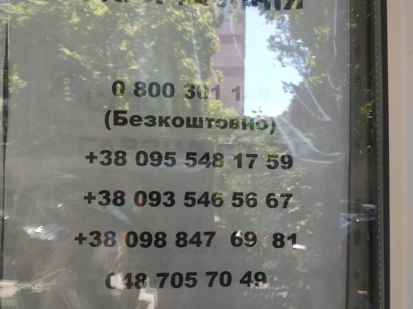 центр соцуслуг2