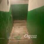 убежище сегедская 17