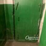 убежище сегедская 17