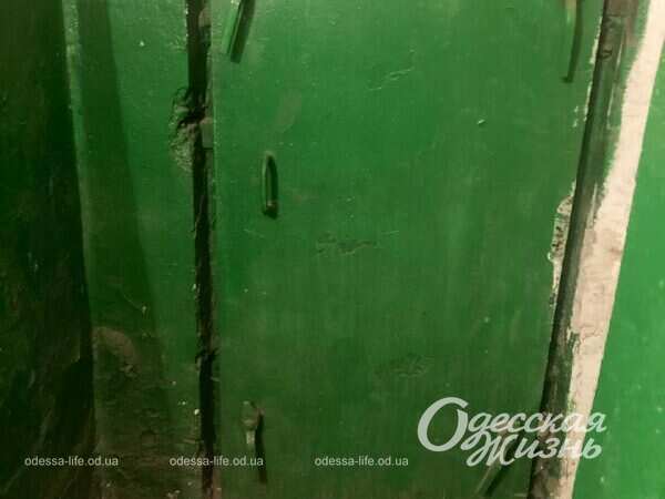 убежище сегедская 16