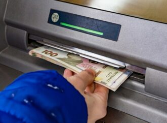 В Україні запускають «банкоматний роумінг» – що це?