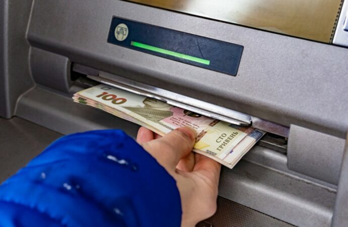 В Украине запускают «банкоматный роуминг» – что это?