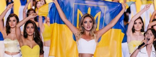 Одесситка подняла флаг Украины на конкурсе красоты в Польше (фото)